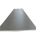 Incoloy 800HT stainless steel plate supplier
